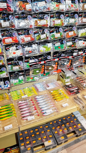 Hengelsport Winkel Robinson Gallery - Netherlands