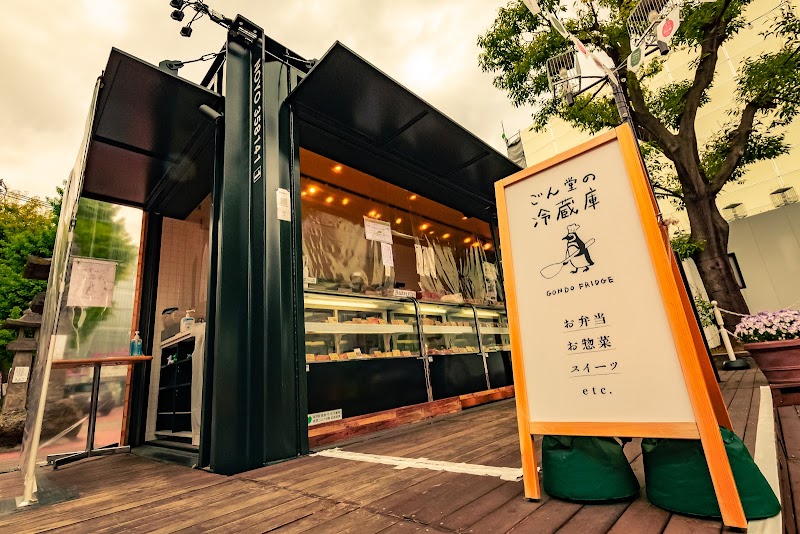 コンテナハウス2040SHINSHU.jp