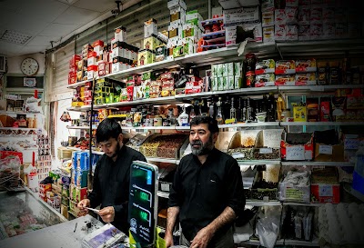 Photos of Soultani Supermarket
