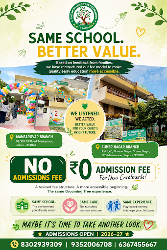 NO ADMISSION FEES post image
