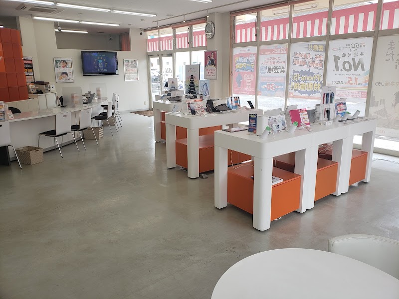 auショップ 鹿島（佐賀県）