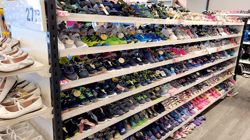 KERN Schuhe | Mode | Lifestyle Schrobenhausen - Thumbnail