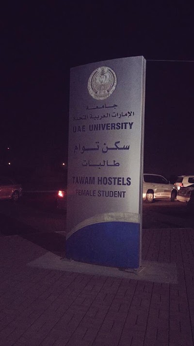 lodging