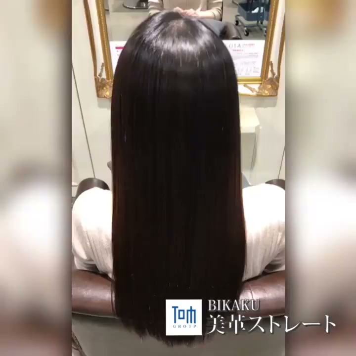 髪質改善・縮毛矯正 TOM HAIR DESIGN 香里園店