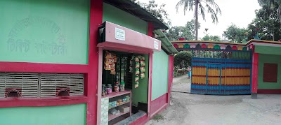 Photos of Progoti Park Bagha - প্রগতি পার্ক বাঘা
