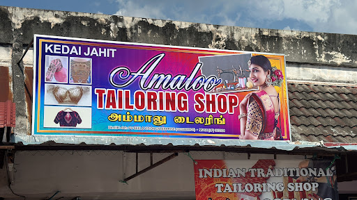 AMALOO TAILORING SHOP