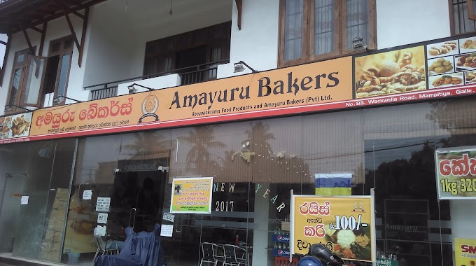 Amayuru Bakers, Author: Lahiru Dissanayake