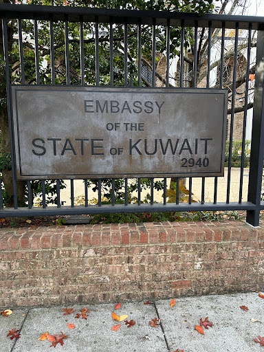 Embassy of Kuwait - Thumbnail