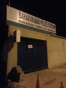 BAHADURABAD Police Station karachi