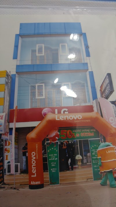 Photos of Abans LG Showroom Chilaw