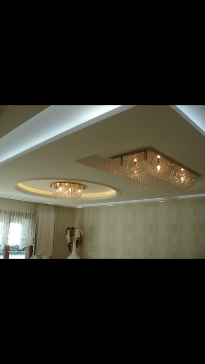 Photos of Light Decoration