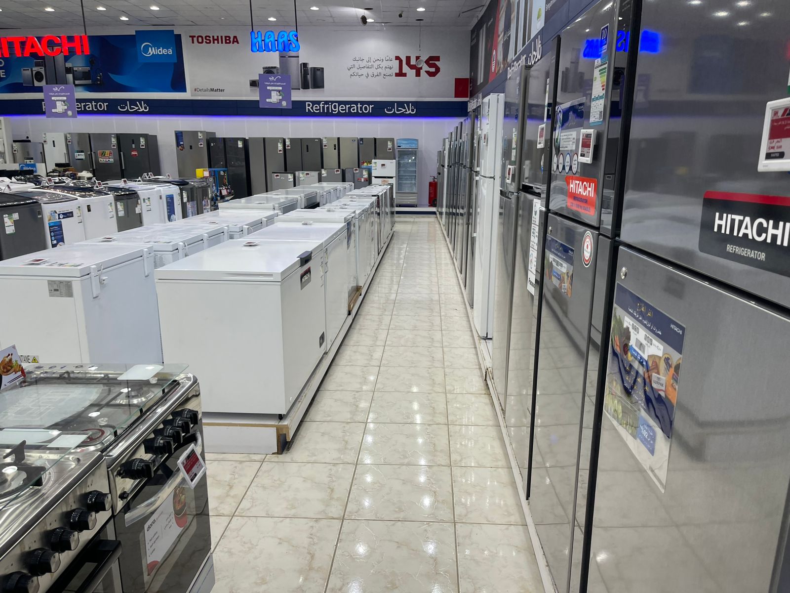بي اتش استور (BH STORE) الاجهزة الكهربائية - صورة 3