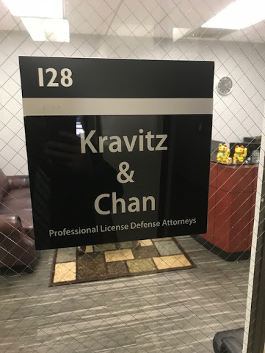 Kravitz & Chan, LLP - Thumbnail