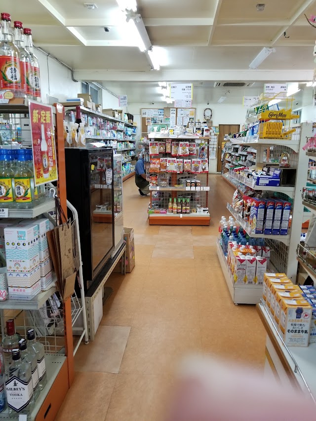 Mapstr Shopping 西表島 スーパー八重 島のコンビニ 上原 スハ