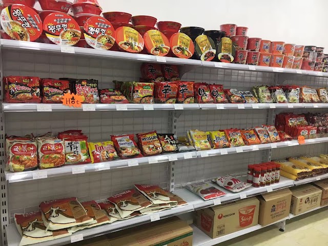 Olé mart