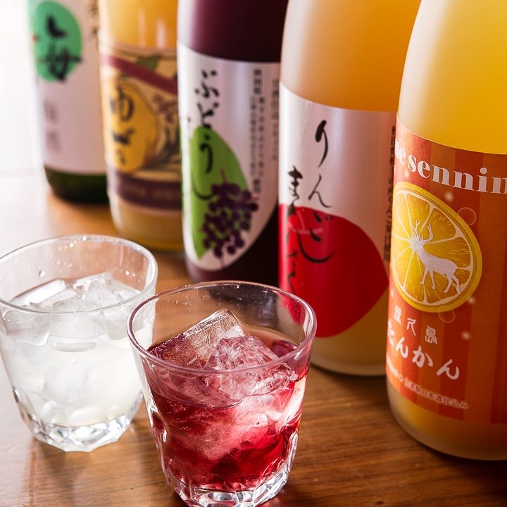 Tosaka-na Dining Gosso 武蔵小杉店