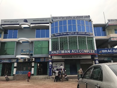 Photos of Hazi Iman Ali Complex