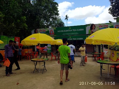 Photos of Adi Nilkantha Tea Cabin
