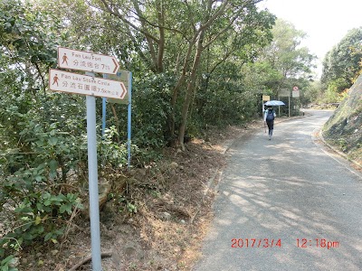 Photos of Tai Long Wan Campsite