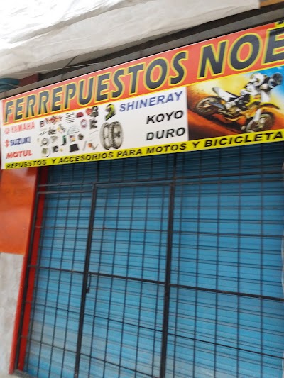Photos of Centro De Compras Palma Garay
