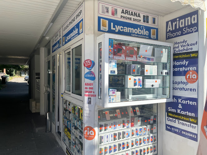 Ariana Phone Shop