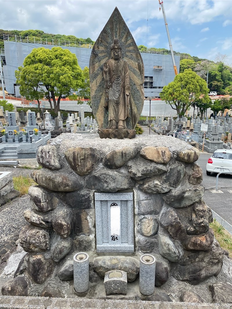 お墓じまい・ 樹木葬案内のY＆a