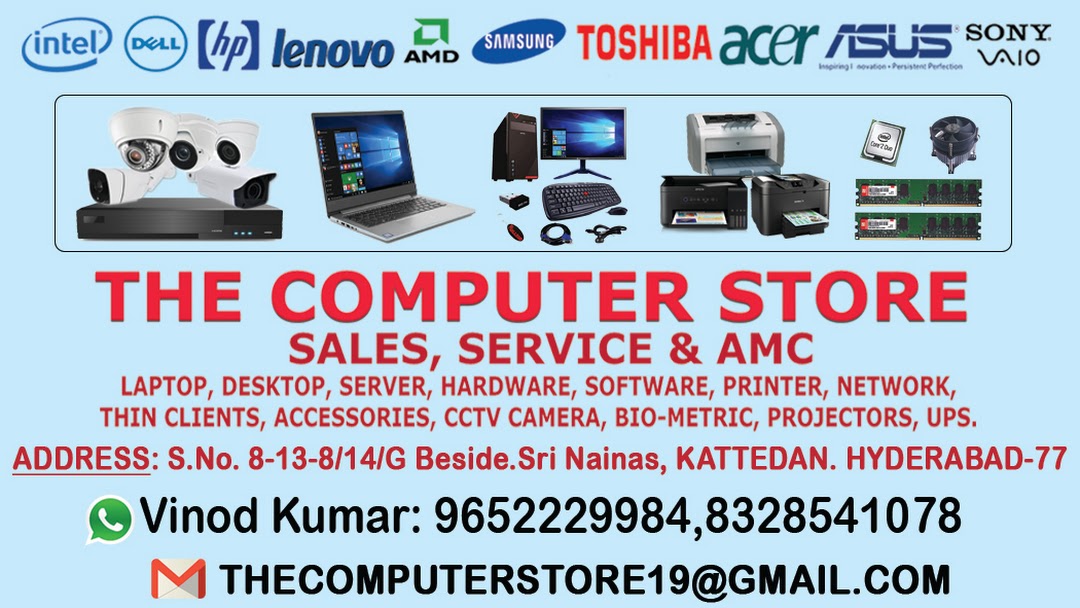 Computer Store (ది కంప్యూటర్ - Sales & Service Kattedan