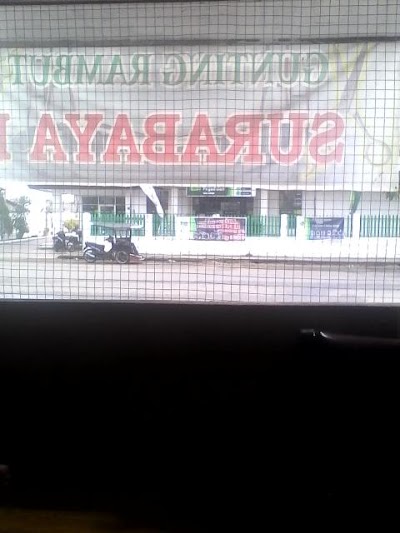 Photos of University Dumoga Kotamobagu