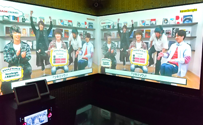 カラオケ館 狸小路店