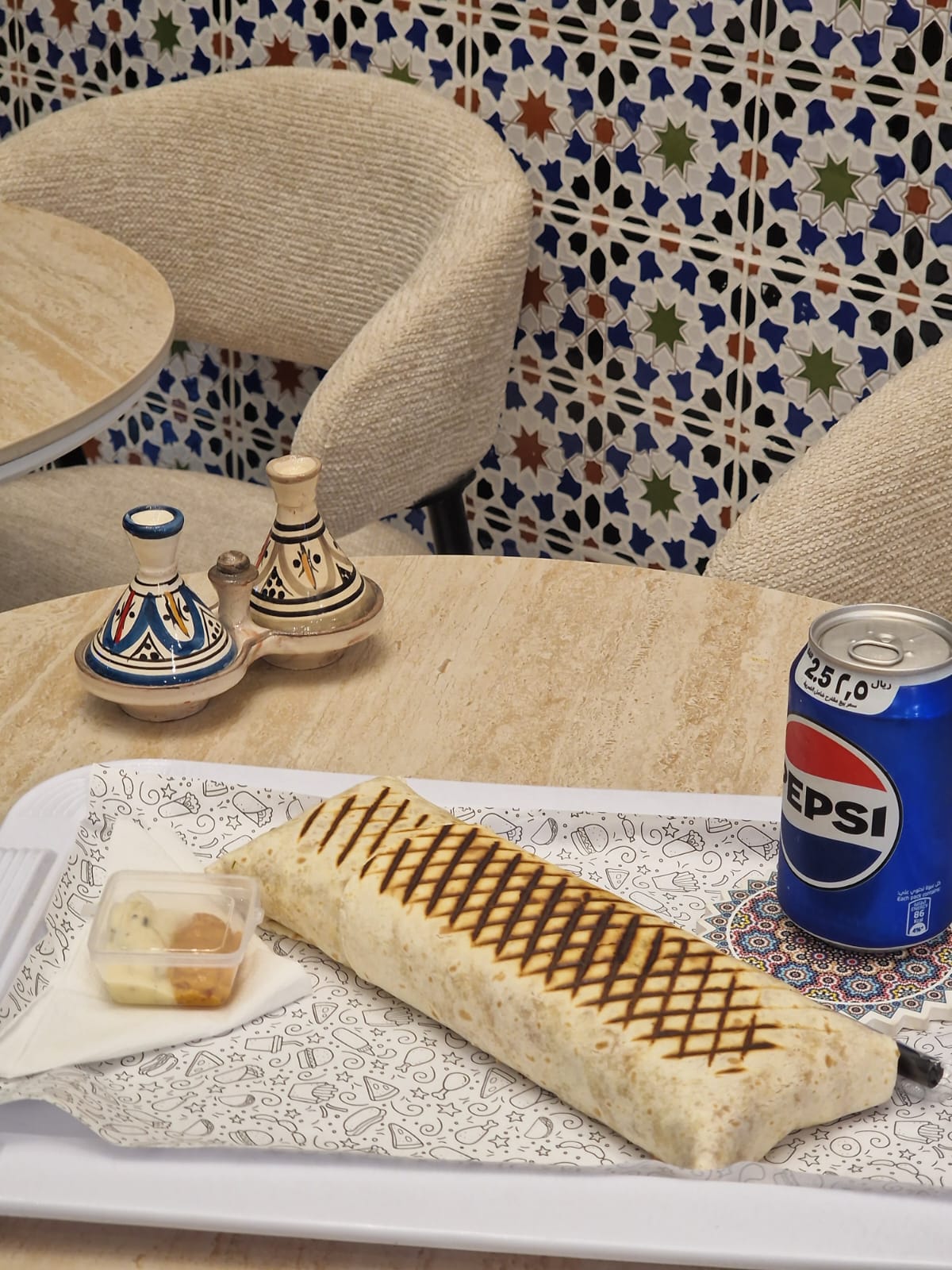 شطائر الاطلس - صورة 2