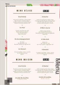 Menu X Lagrange Page 3