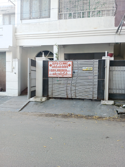 SPS CLINIC/RAJUBUDEEN CLINIC