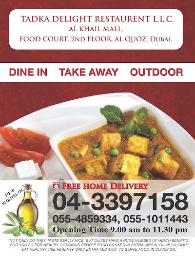 Photos of TADKA DELIGHT PURE NORTH INDIAN RESTAURANT WITH PANJABI TADKA