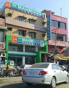 Mahmood Pharmacy lahore chuburji chowk