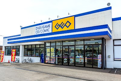 ゲオ上野幌店 Shibetsu Shi Hokkaido 81 11 3 7070