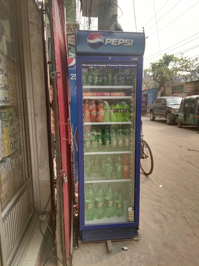 Photos of Tejarat Shopping Center