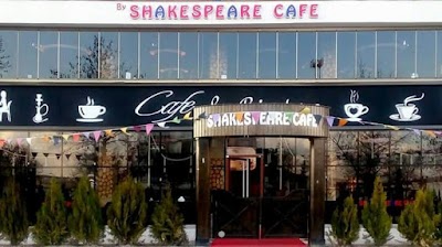 By Shakespeare Cafe