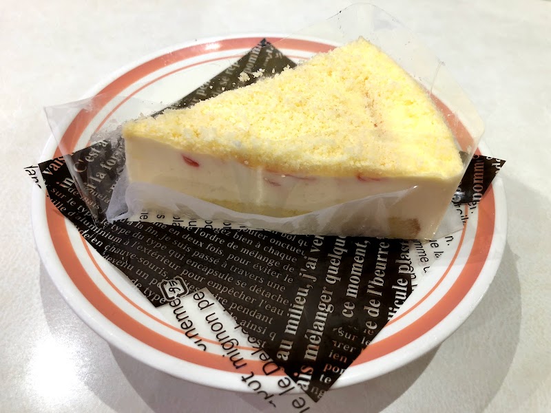 はま寿司 糸満潮平店 沖縄県糸満市潮平 レストラン 飲食店 グルコミ