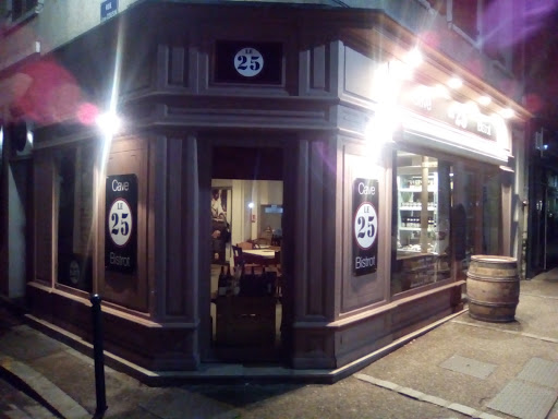 Photo 6 - O'smash restaurant Sens