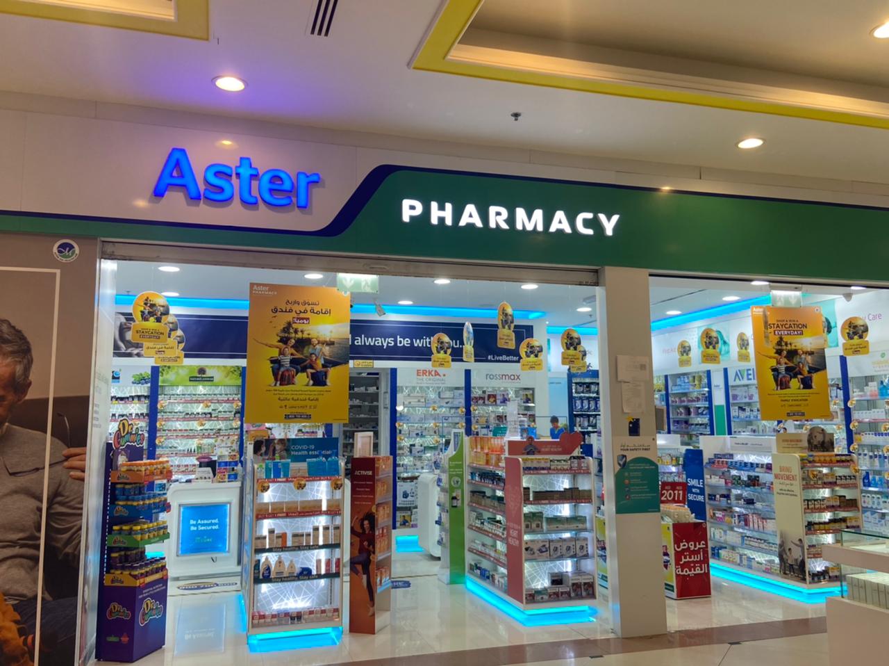 Aster Pharmacy - Safeer Mall, Ajman (Medicom 18) - صورة 2