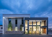 鳴子北にむら歯科