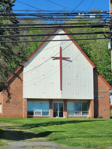 Bountiful United Methodist Church of Martinsville