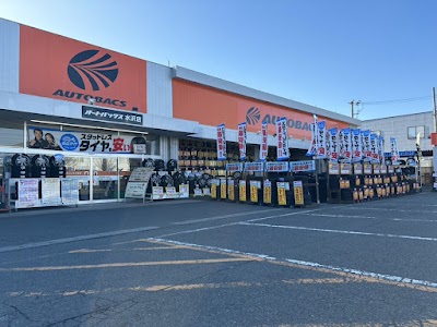 オートバックス 水沢店