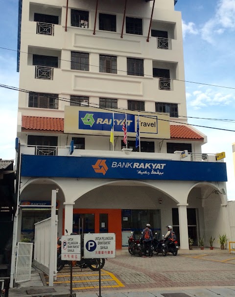 bank rakyat kepala batas