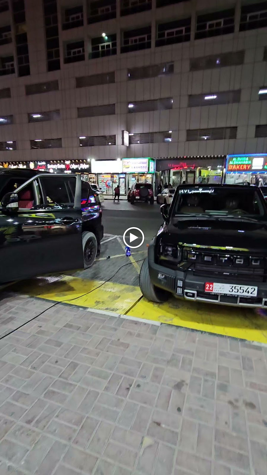 Arous Al Khaleej Car battery and Accessories - صورة 3