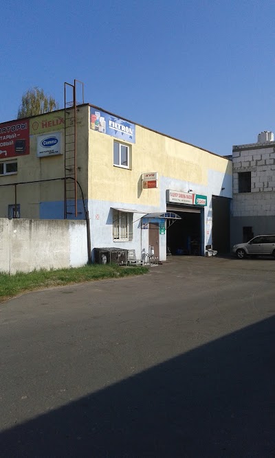 Photos of Zamena Masel, Belavtonomiya