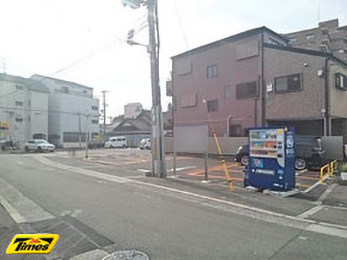 タイムズ流町３丁目第２