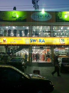 Swera Departmental Store lahore