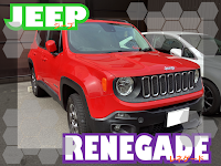 コクピット 21大阪