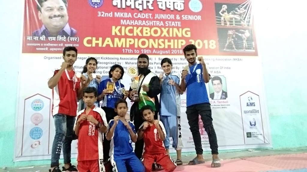 Kickboxing Training Fitness